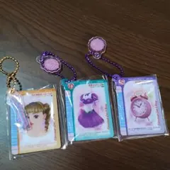 ラブandベリー　ミラーチャーム＆グミ　3点セット