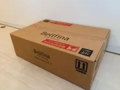 2025年最新】ベルフィーナ グランドセットの人気アイテム - メルカリ