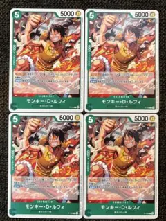 P-075】モンキー・D・ルフィ 3枚セット - メルカリ
