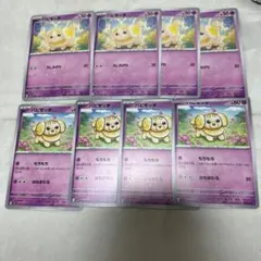 2025年最新】ポケカの人気アイテム - メルカリ