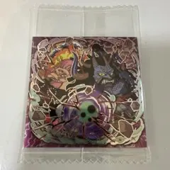 YU様 リクエスト 2点 まとめ商品