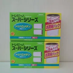 トレビーノ　スーパーシリーズ 　交換用カートリッジ3個入り　2箱セット