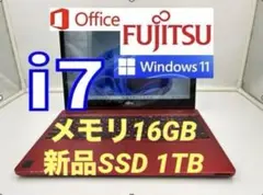 ノートパソコン core i7 windows11オフィス付き AH77/MR