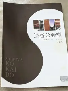 Item thumbnail for item b4827df1-2da3-4084-abdd-4f5303de021d