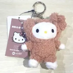 【即日発送】 LOWRYSFARM キティ トイキーホルダー キグルミピンク