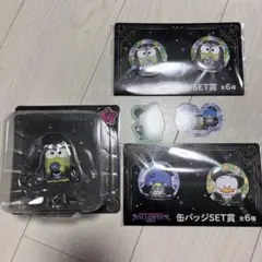 サンリオハロウィン ケロケロケロッピ