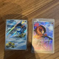 ポッチャマ カルボウ　ARセット　ポケモンカードインフェルノX