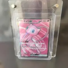 ミュウex SR SV2a ポケモンカード151 195/165 ミュウ ポケカ