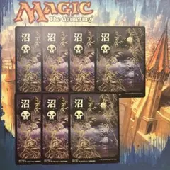 MTG 基本土地 フルアート 平地 foil（2XM） psa9 - メルカリ