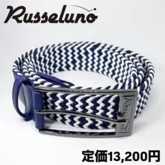 2025年最新】Russeluno ベルトの人気アイテム - メルカリ