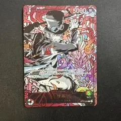 ワンピースカード English 3rd Anniversary set サボ