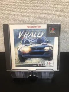 PS Vラリー