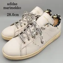 2025年最新】adidas スタンスミス マリメッコ GX8847 の人気アイテム