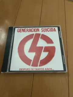GENERATION SUICIDA ディスコグラフィーCD