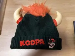 2025新作　クッパ ニット帽子 KOOPA