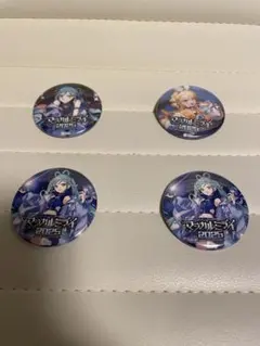 2025年最新】マジカルミライ 缶の人気アイテム - メルカリ