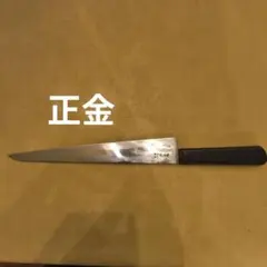 2026年最新】源正金 包丁の人気アイテム - メルカリ