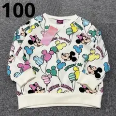 ＼最終値下げ／　ディズニー　トレーナー　100cm