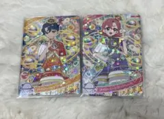 ひみつのアイプリ アイプリコンテスト エターナルスペースジャンピンロケット