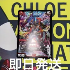 アゲアゲブランド　↑↑ブランド