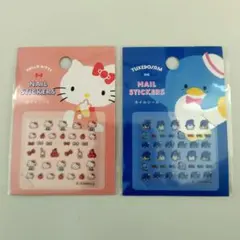 ハローキティ　タキシードサム　ネイルシール　２枚セット　新品未開封　サンリオ