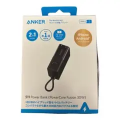 新品未開封 アンカー Anker 511 Power Bank Anker 511 Power Bank発売。20W充電器＋5000mAhバッテリーが驚き