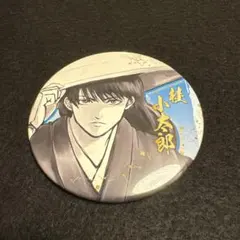 桂小太郎 銀魂 銀魂展 缶バッジ アクフィ 2026年最新】桂小太郎 銀魂展 缶バッジの人気アイテム - メルカリ