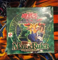 2026年最新】【未開封】遊戯王マジックルーラーの人気アイテム - メルカリ