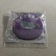 忍たま乱太郎　ナンジャタウン　ミニゲーム　C賞 缶バッジ 八左ヱ門 はちざえもん