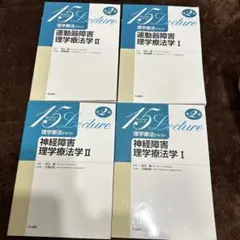 Item thumbnail for item 0494105e-1f42-433e-b671-93e245d969dc