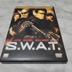 S.W.A.T./ コリン・ファレル