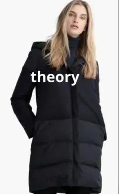 2025年最新】theory レディース ダウンジャケットの人気アイテム