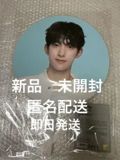 2026年最新】seventeen follow again うちわ ドギョムの人気アイテム