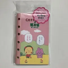 ゆう様 リクエスト 2点 まとめ商品