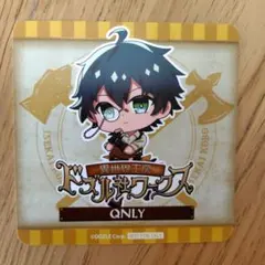 ドズル社ワークス　おんりー コースター