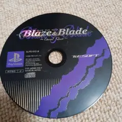 Blaze & Blade: Eternal Quest PS1