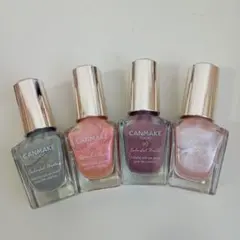 【新品未使用】【限定色】キャンメイク・カラフルネイルズ4本セット+おまけつき