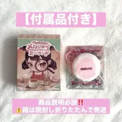 Mellojoy メロジョイ　ミニランド　ミニいちごスフレ