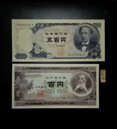 2026年最新】旧500円硬貨の人気アイテム - メルカリ