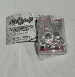 妖怪ウォッチ ミニチュアパッケージコレクション フミちゃんver.