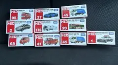 トミカ まとめ売り