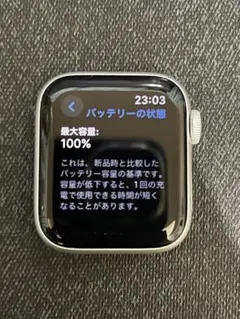 apple watch se 40mm