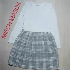 MischMaschミッシュマッシュ ニットワンピース M チェック ドッキング