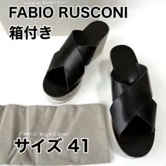 03★ FABIO RUSCONI 厚底 クロスベルトサンダル 41のサムネイル
