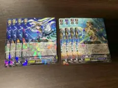 ヴァンガード アクアフォース