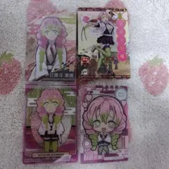 Item thumbnail for item 77a674d6-a46b-4ecf-a5a8-20610f5cd6c5