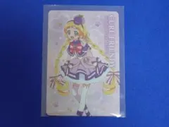 P09 キュアフレンディ キミとアイドルプリキュア♪ キラキラカードグミ