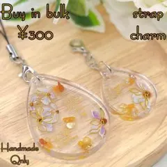 【訳あり品】 キーホルダー ハンドメイド チャーム 【101】