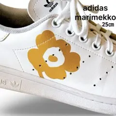 adidas × marimekko スタンスミス マリメッコ 花柄　25㎝