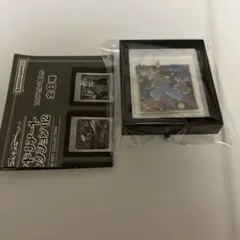 ウィンドウアートコレクション 「ドラゴンボール」シリーズ02 デザインH 42巻